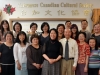 Taiwanese Canadian Cultural Society